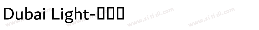 Dubai Light字体转换